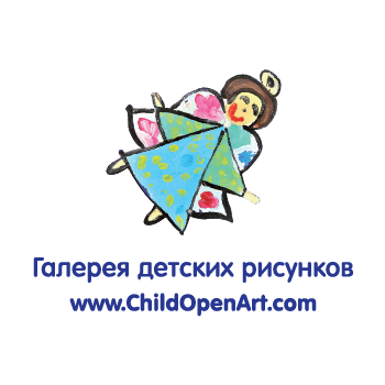 Конкурс образотворчих видів мистецтва